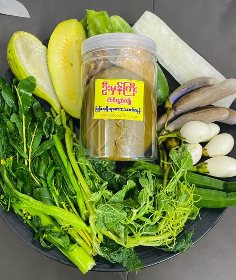 ဦးမှန်ကြီး ငပိရည်ကျို-500g