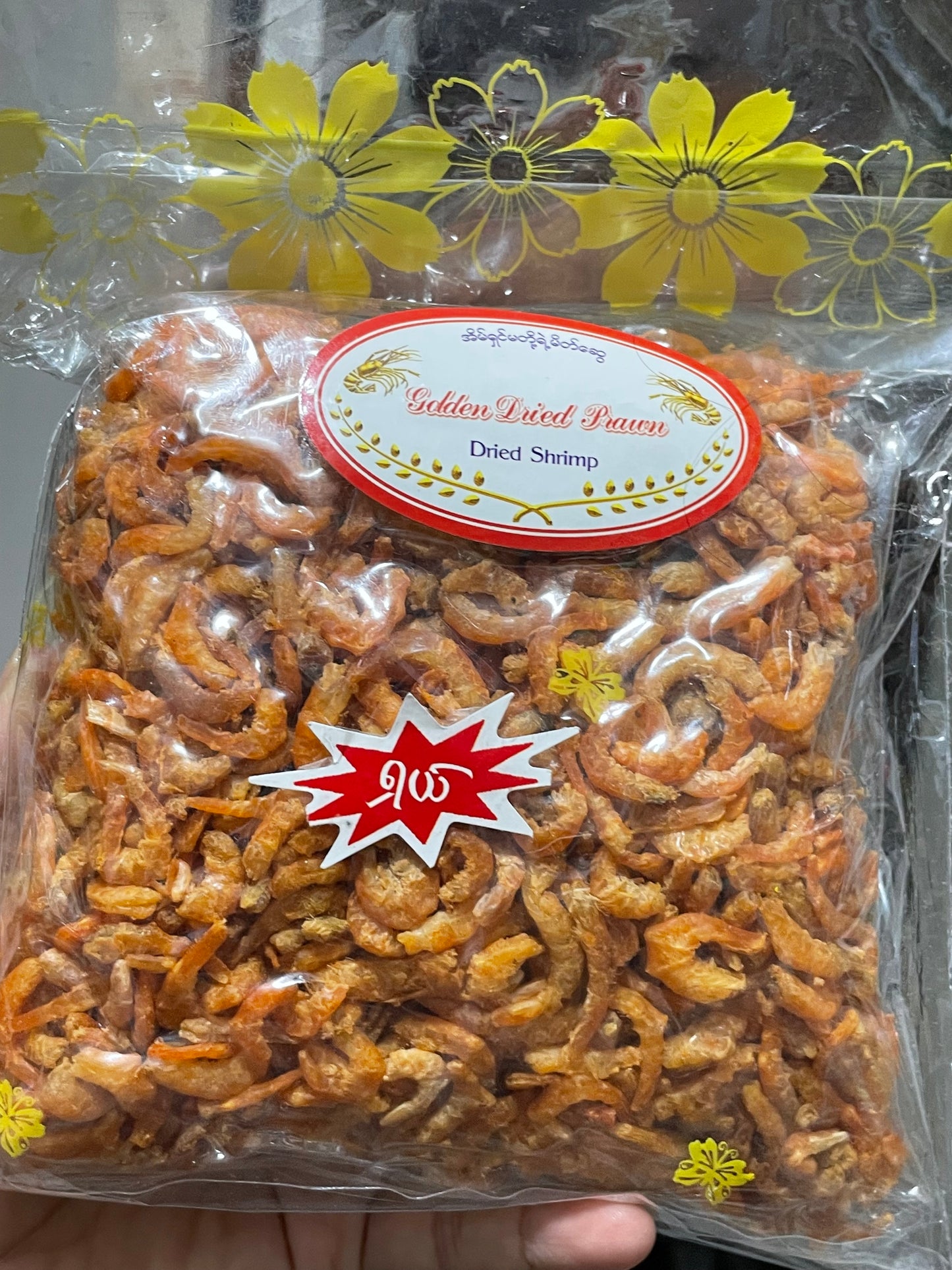 ရွှေပုစွန်ခြောက်(ရှယ်)400g