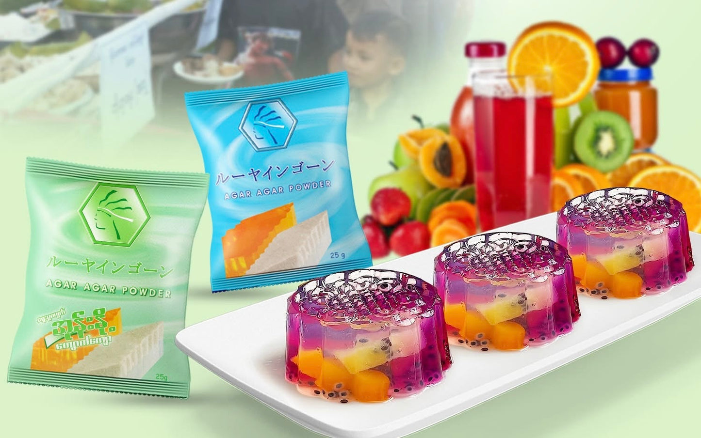 Agar Agar Powder-25g