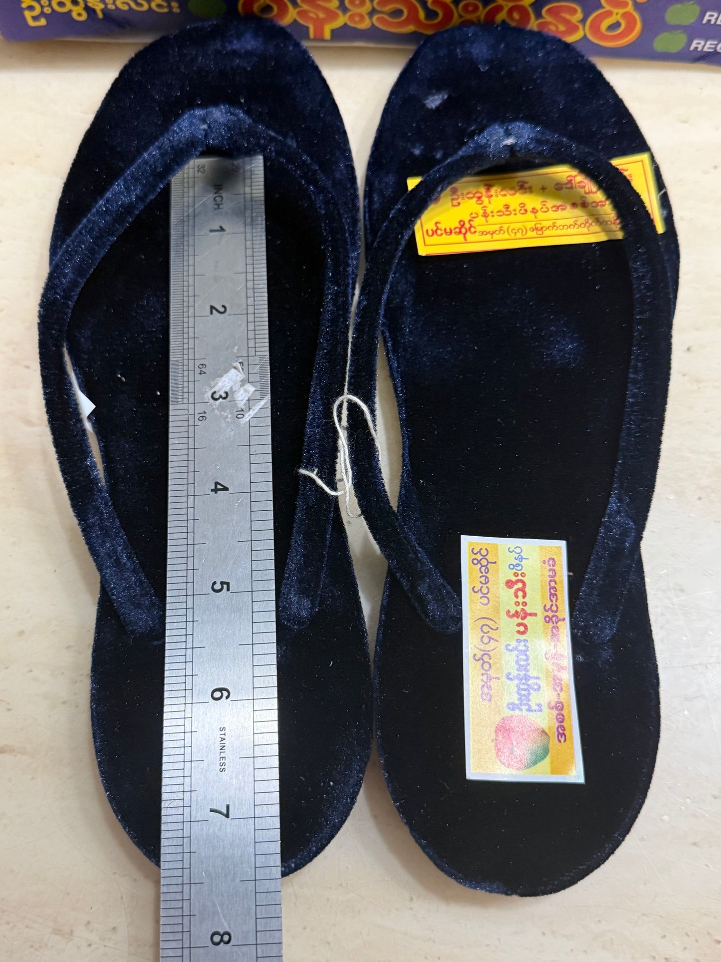 ရှုမဝပန်းသီး ကတ္တီပါဖိနပ် (နက်ပြာရောင်) Myanmar Size 7