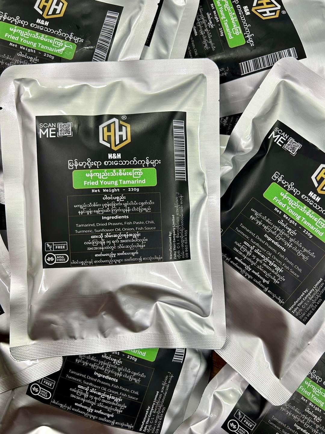 H&H မန်ကျည်းသီးစိမ်းကြော် 230g