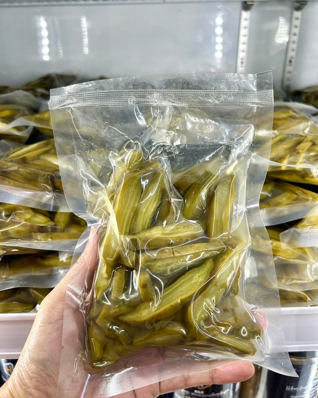 H&H ကြောင်လျှာသီးချဉ် 230g