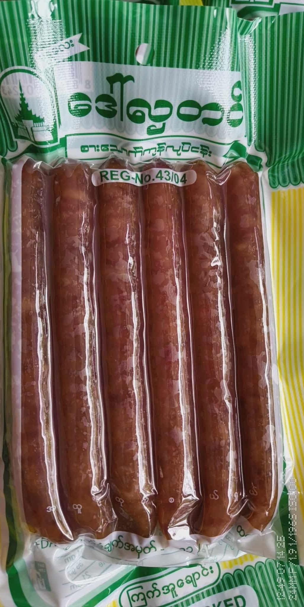 ဒေါ်လှတင် ကြက်အူချောင်း-160g