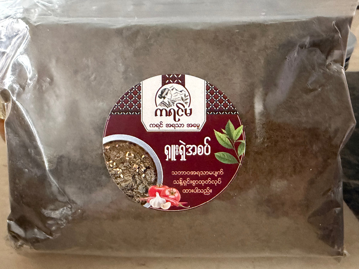 ကရင်မ လက်ဖက် ရှူးရှဲအစပ် 400g