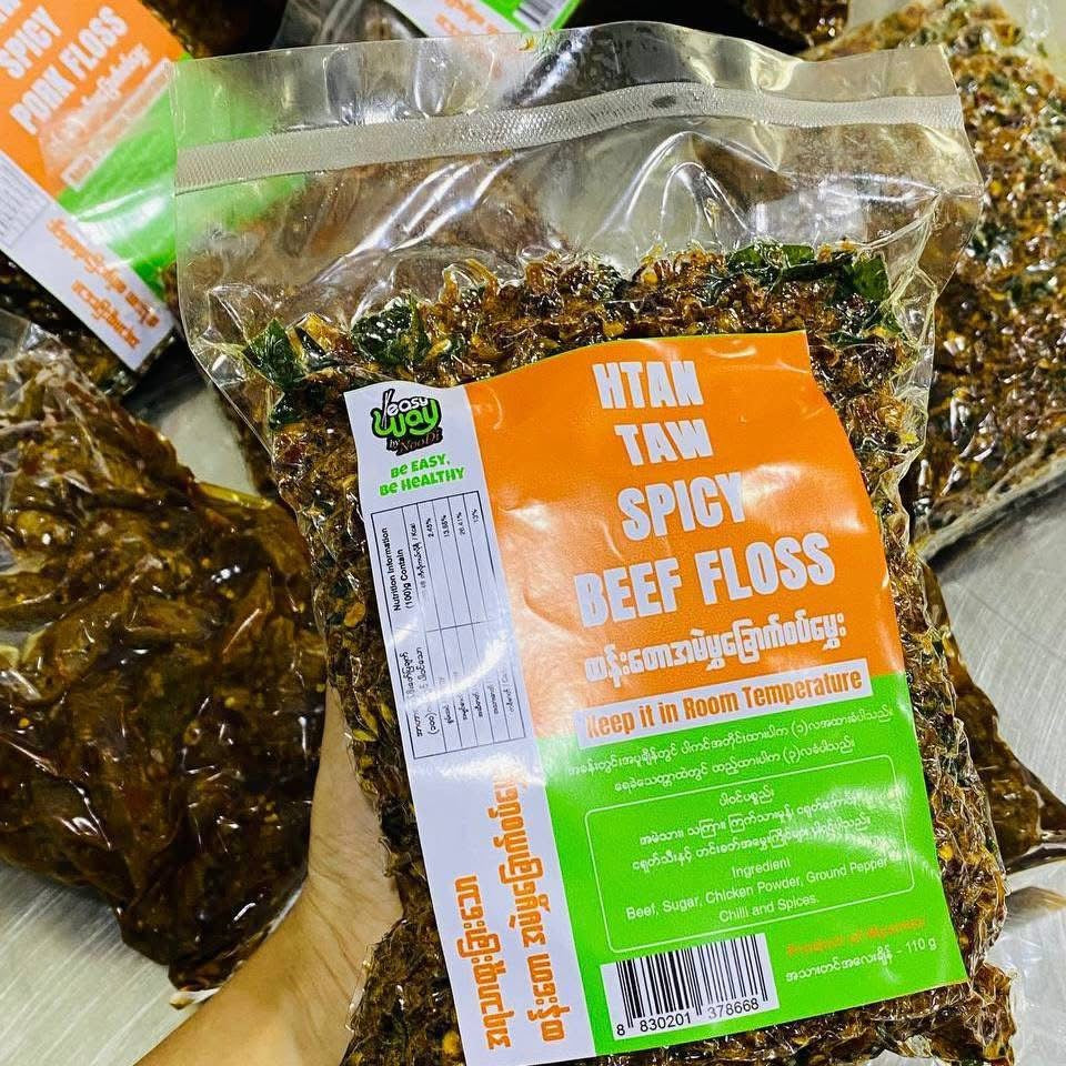 Easy way by Noodi ထန်းတော အမဲမွခြောက်စပ်မွှေး 160g