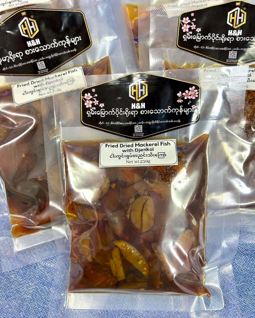 H&H ငါးကွန်းရှပ်တညင်းသီးကြော် 230g