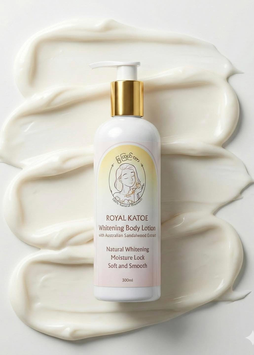 Royal Katoe Whitening Body Lotion 300 ml