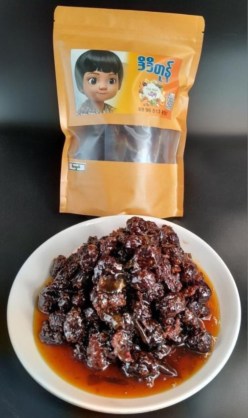 ဒီဒီတုန် ဇီးသီးအချို 360g