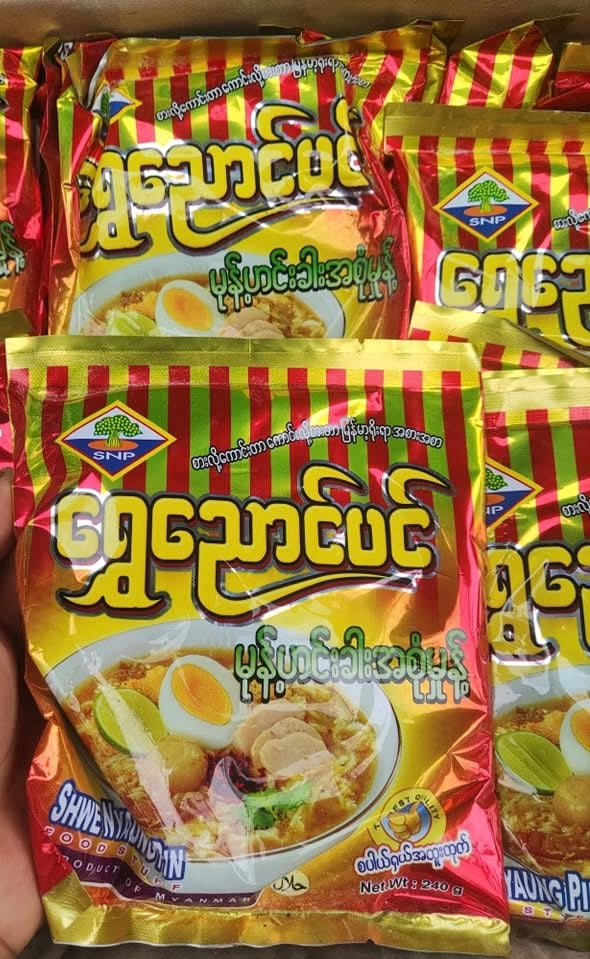 ရွှေညောင်ပင် မုန့်ဟင်းခါး အစုံမှုန့် 240g