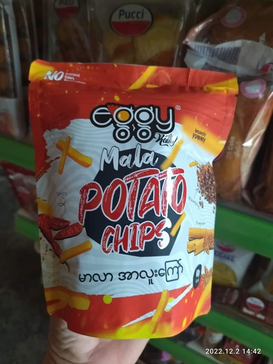Eggy Kathy Mala Potato Chips-125g