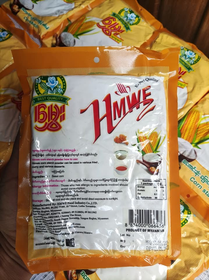 မွှေး ပြောင်းကော်မှုန့် -150g