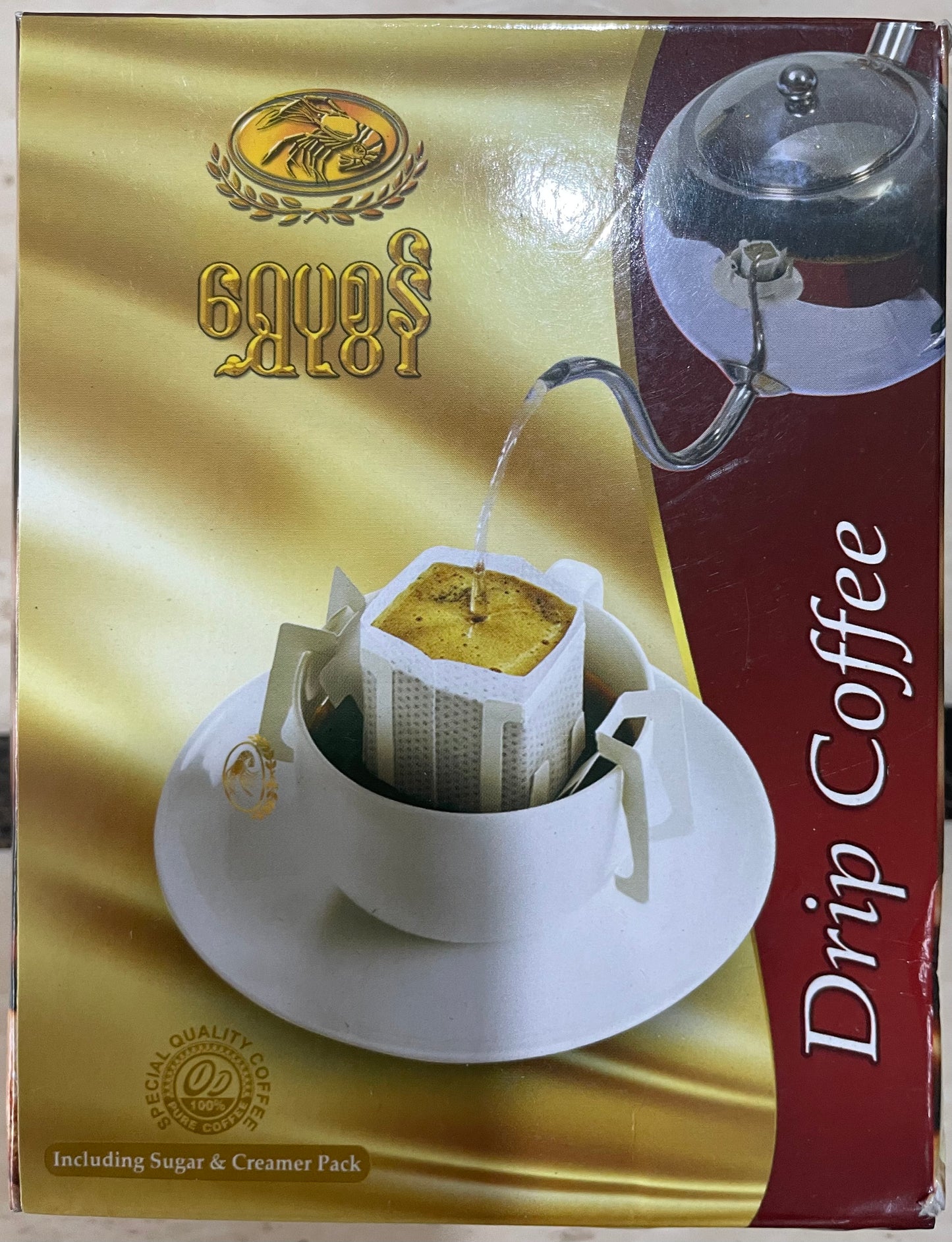 ရွှေပုစွန် Drip Coffee