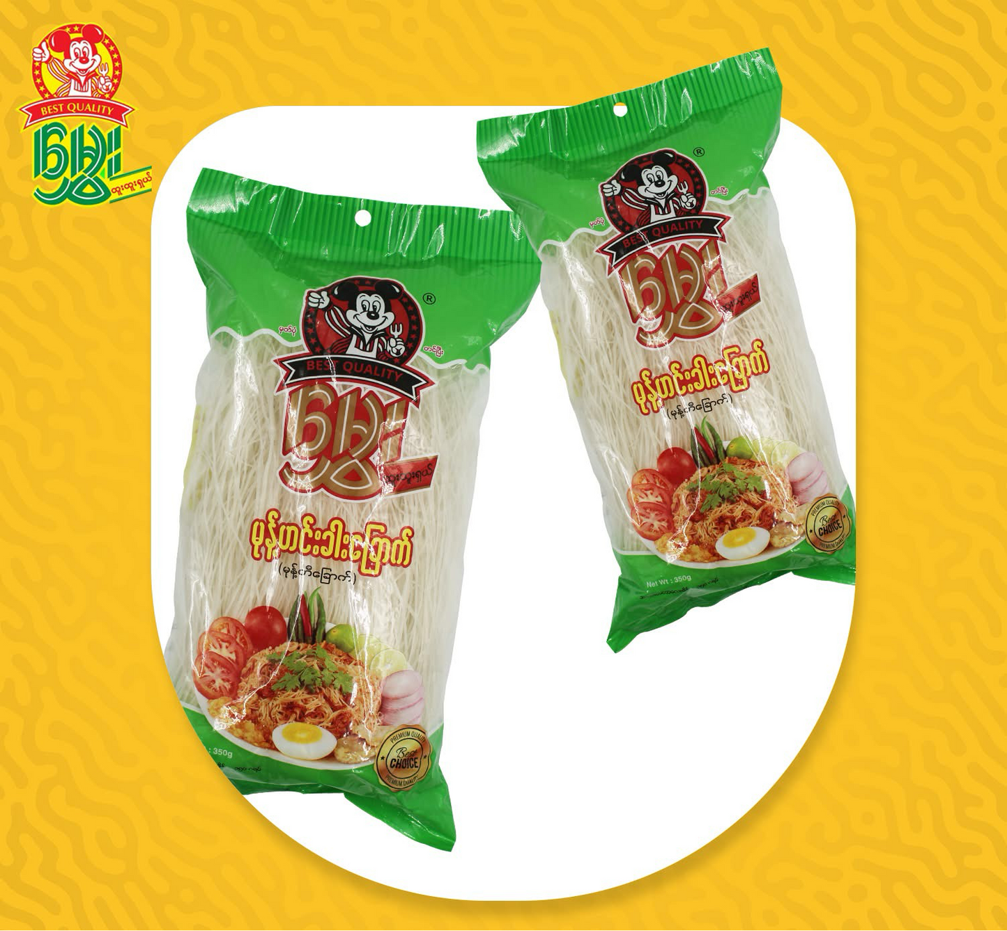 မွှေးမုန့်ဟင်းခါးခြောက်-350g