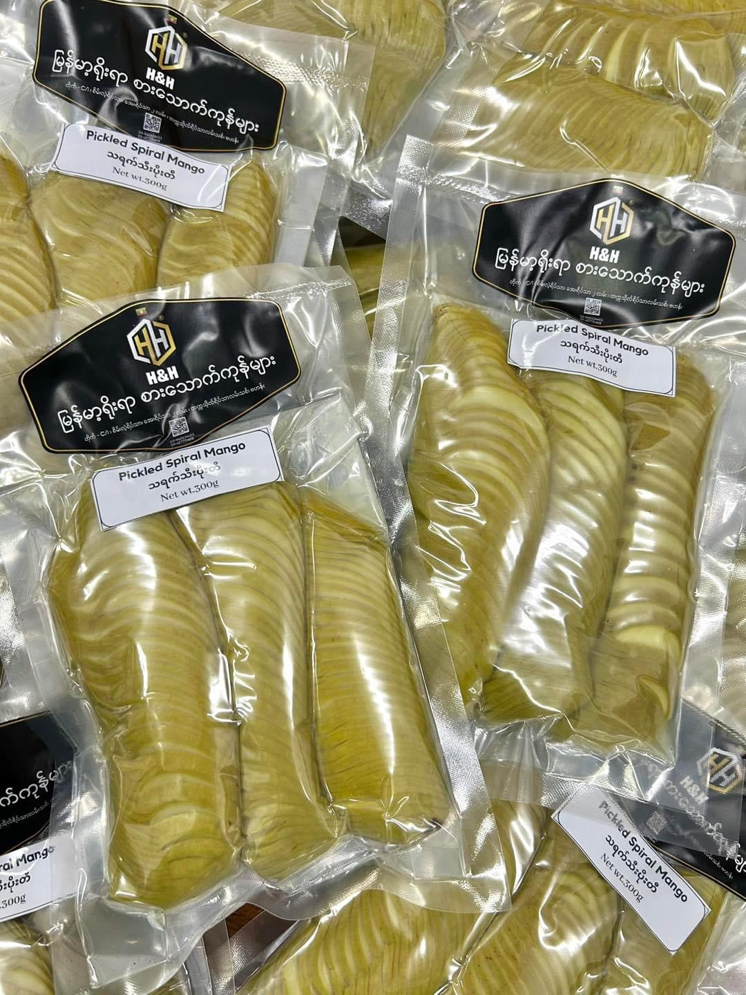 H&H သရက်သီးပိုးတီချဉ်-300g