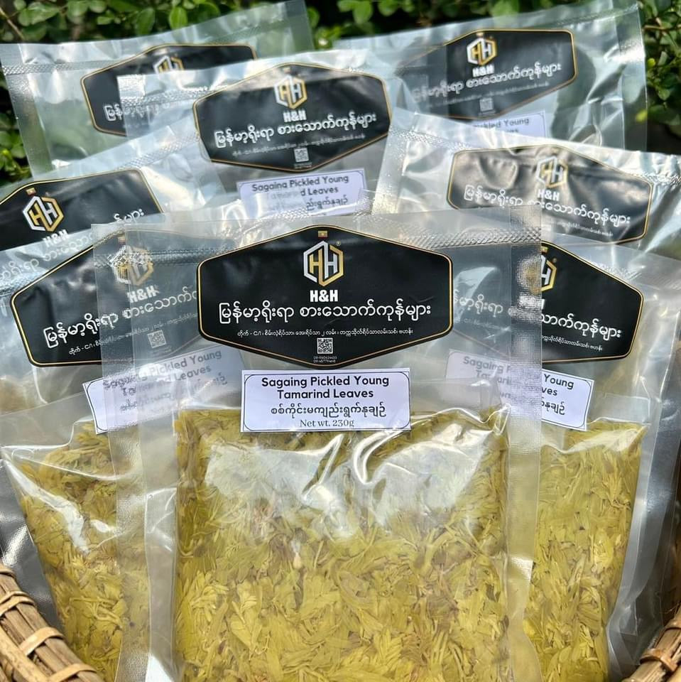 H&H စစ်ကိုင်းမကျည်းရွက်နုချဉ်-230g