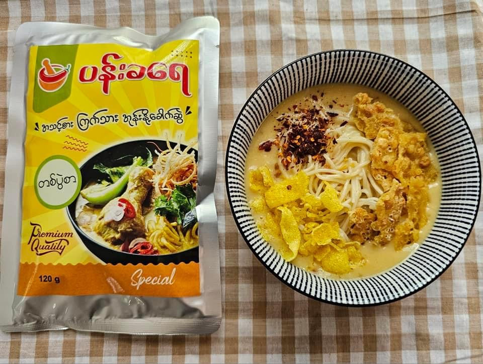 ပန်းခရေ အသင့်စားကြက်သားအုန်းနို့ခေါက်ဆွဲ(တစ်ပွဲစာ)120g