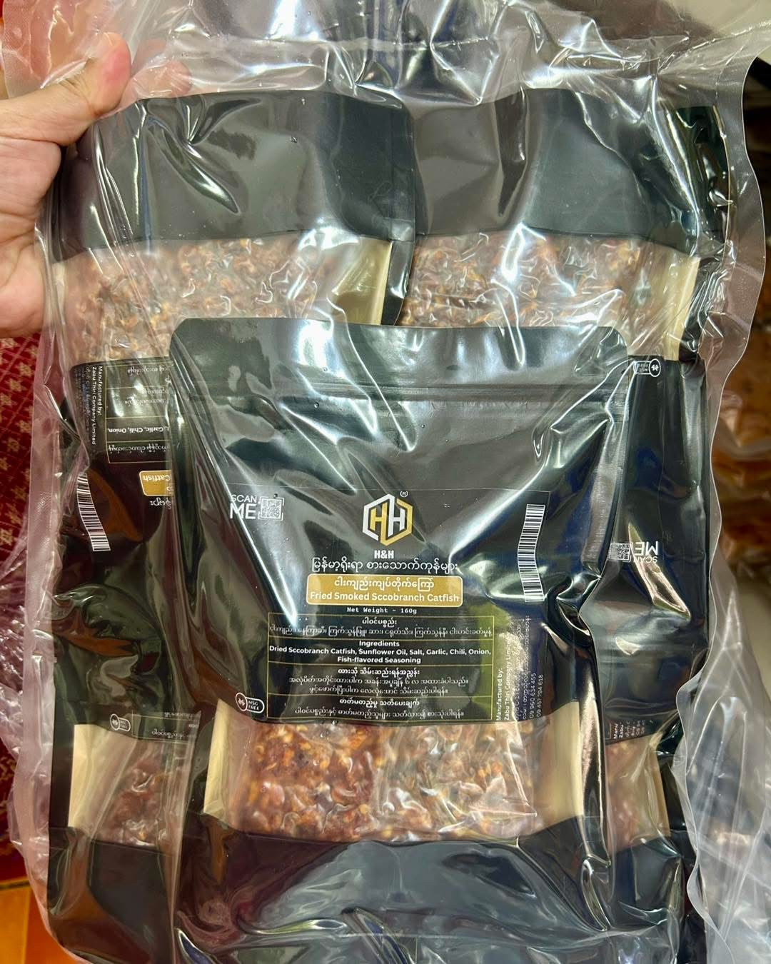 H&H ငါးကျည်းကြပ်
တိုက်ကြော်-125g