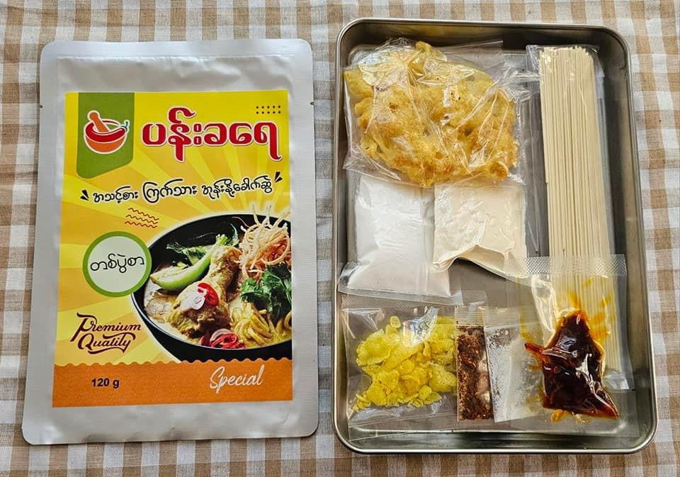 ပန်းခရေ အသင့်စားကြက်သားအုန်းနို့ခေါက်ဆွဲ(တစ်ပွဲစာ)120g