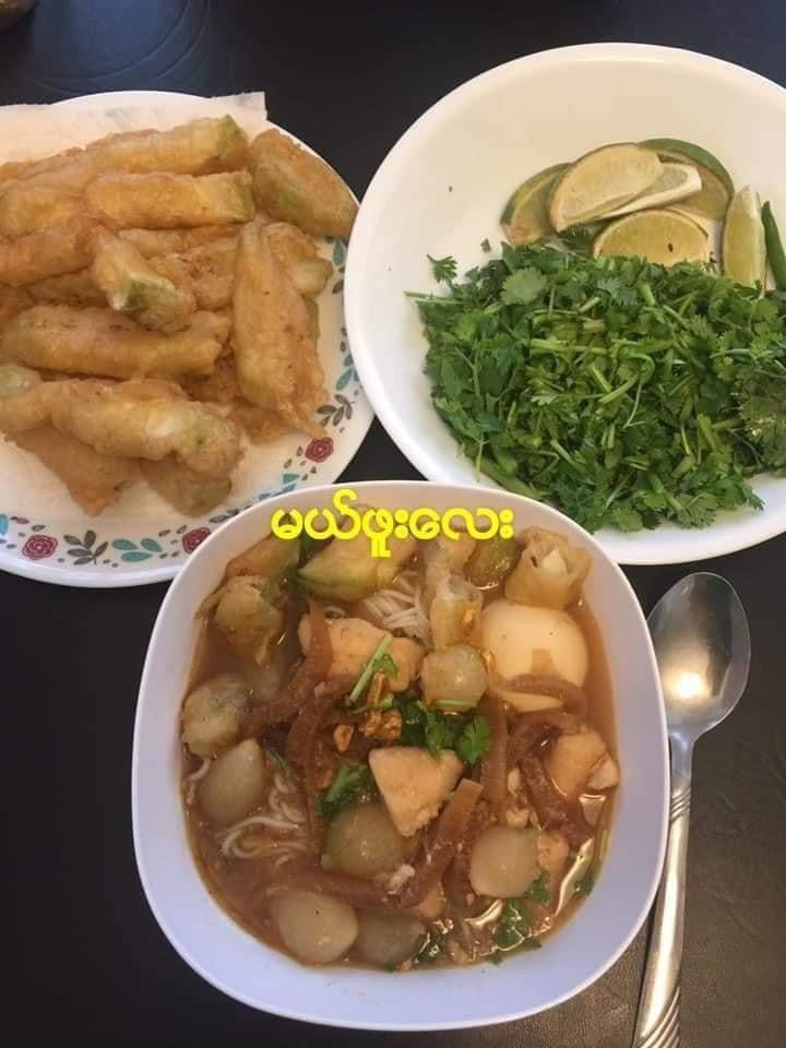 မယ်ဖူးလေး ပုသိမ်မုန့်ဟင်းခါး 255g