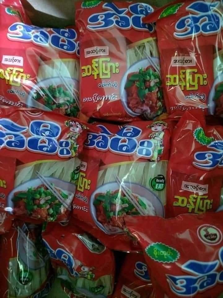 အဲမီး ဆန်ပြား ခေါက်ဆွဲ -130g
