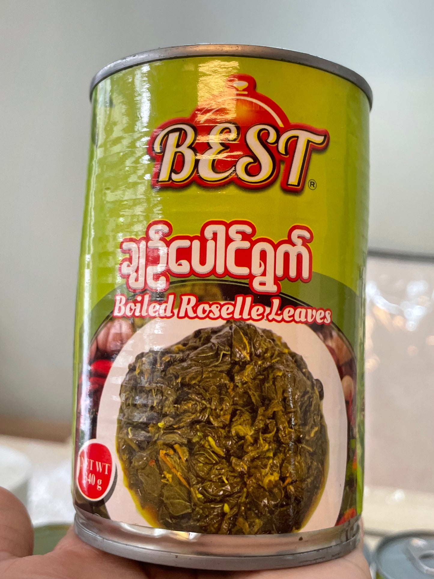 Best ချဉ်ပေါင်ရွက် 340g