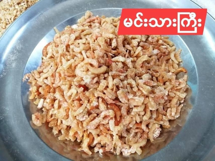 မင်းသားကြီး ရေကြည် ပုစွန်ခြောက် 160g
