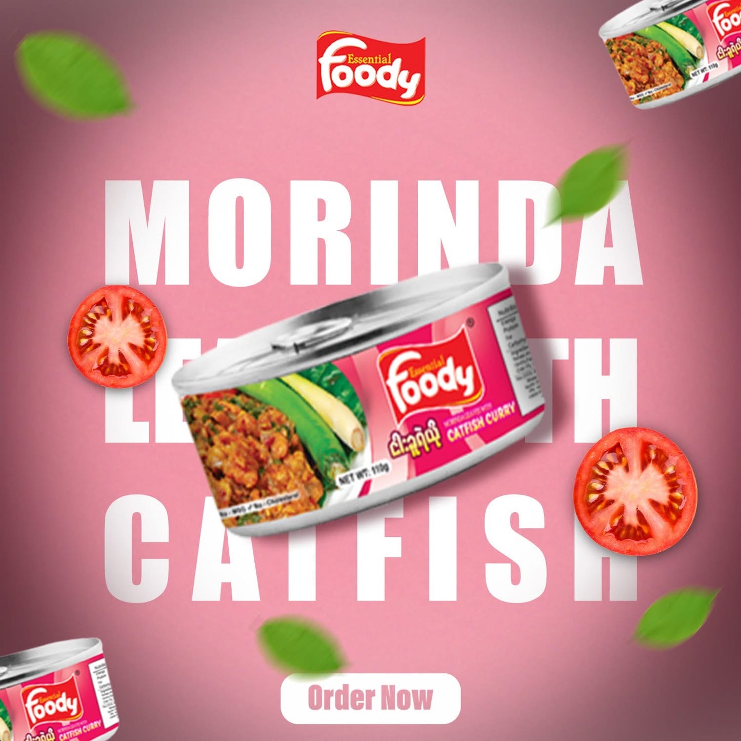 Foody ငါးခူရဲယိုဟင်း