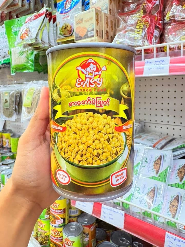 EASY စားတော်ပဲပြုတ် 310g