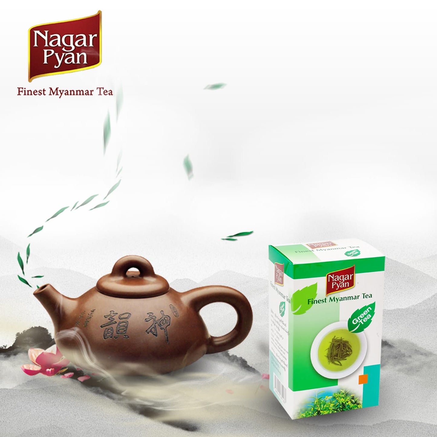 Nagar Pyan Sun-Dry Green Tea 100g