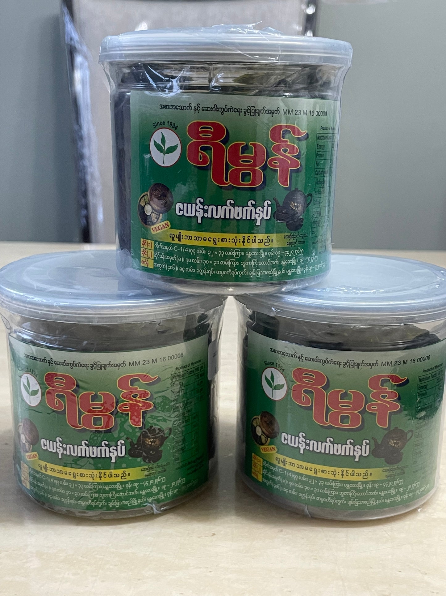 ရီမွန် ဇယန်းလက်ဖက်နှပ်-320g