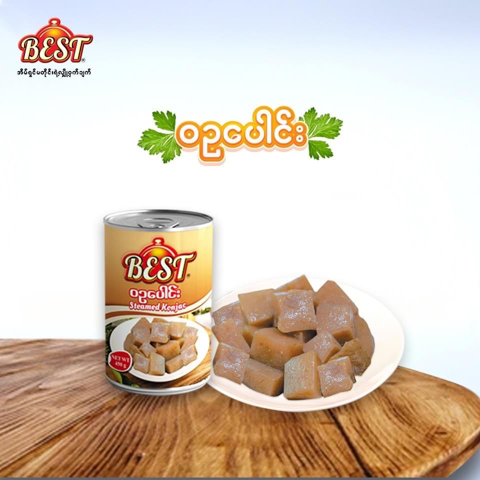 Best ဝဥပေါင်း -450g