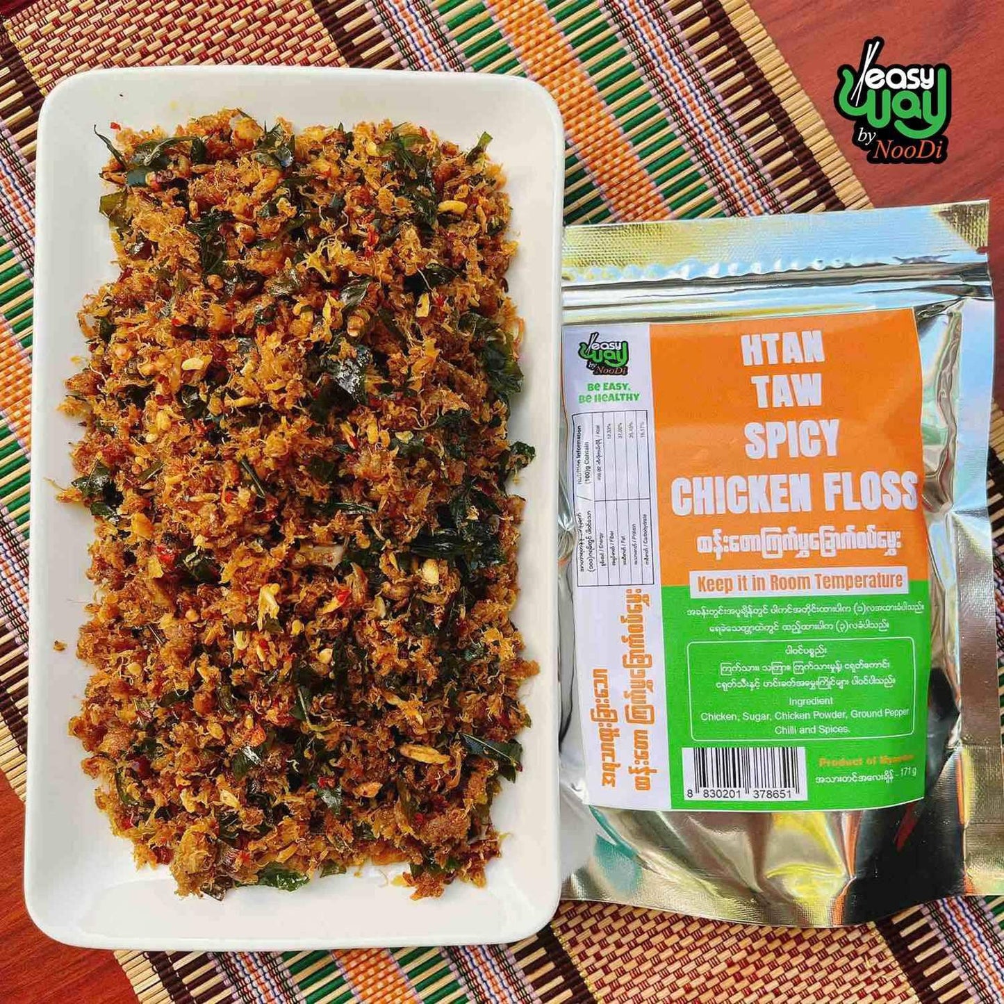 Easy way by Noodi ထန်းတော ကြက်မွခြောက်စပ်မွှေး 160g