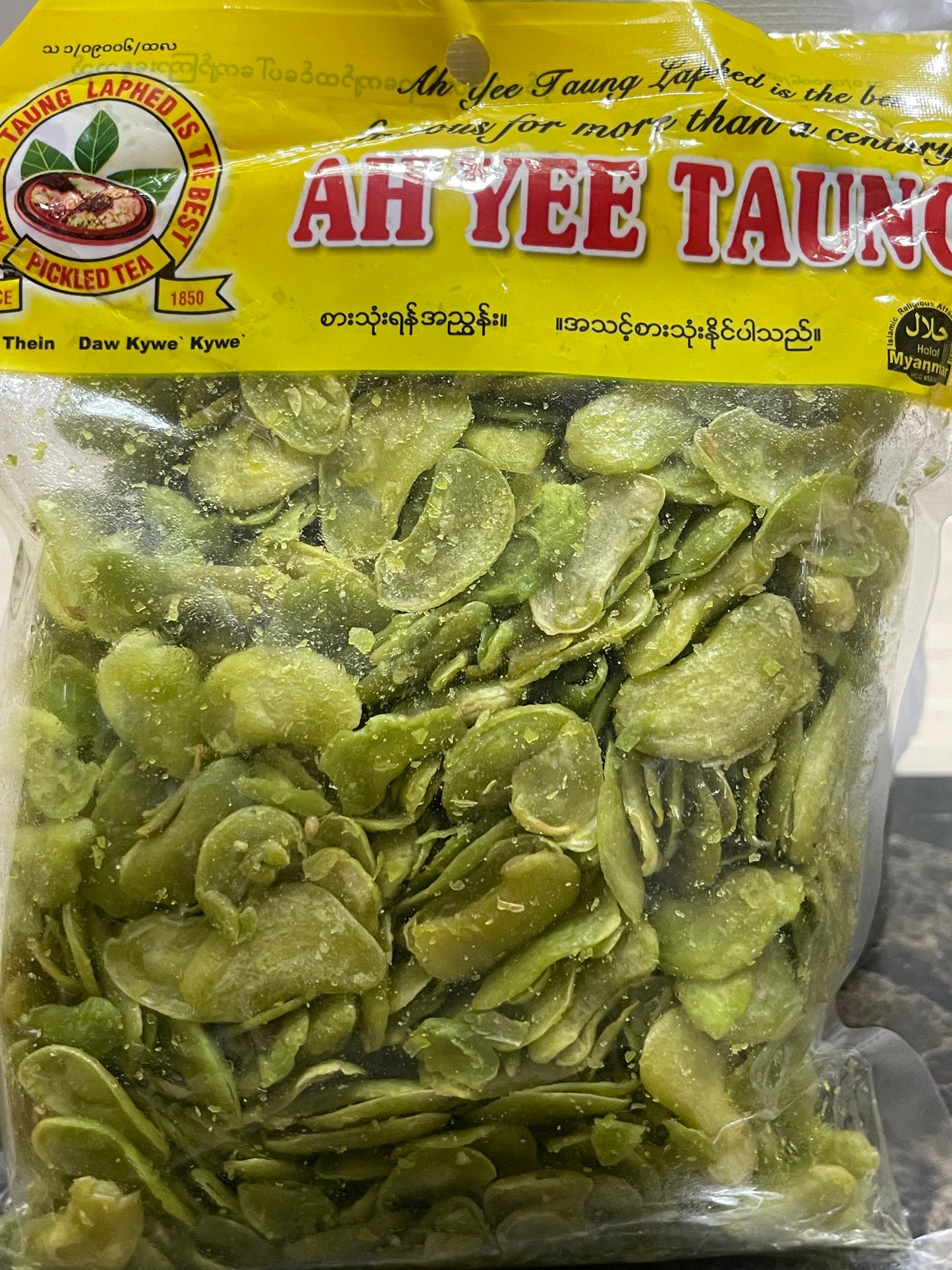 အရီးတောင်း ပဲစိမ်းကြော် 160g