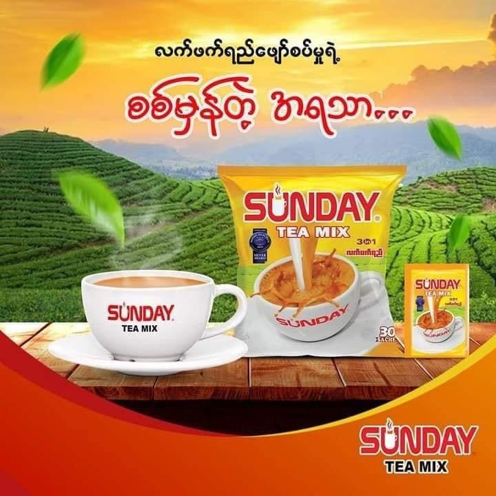Sunday Tea Mix 3 in 1 -25gx30sachets