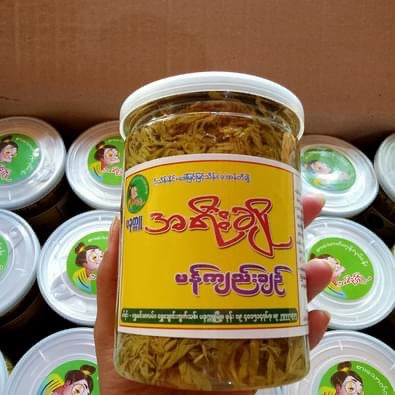အရီးချို မန်ကျည်းချဉ် 550g