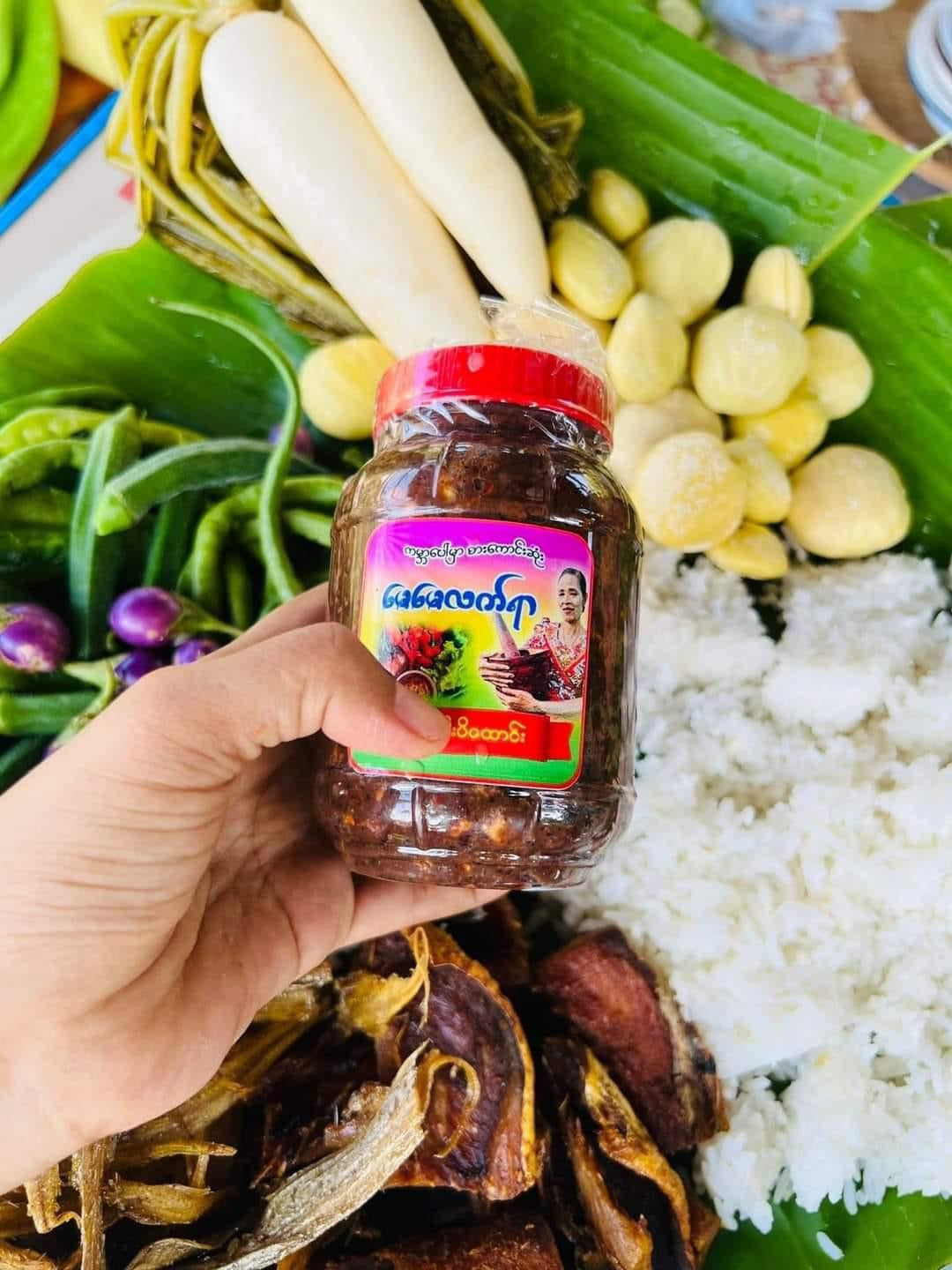 မေမေ့လက်ရာ ပုစွန်ငပိထောင်း 400g