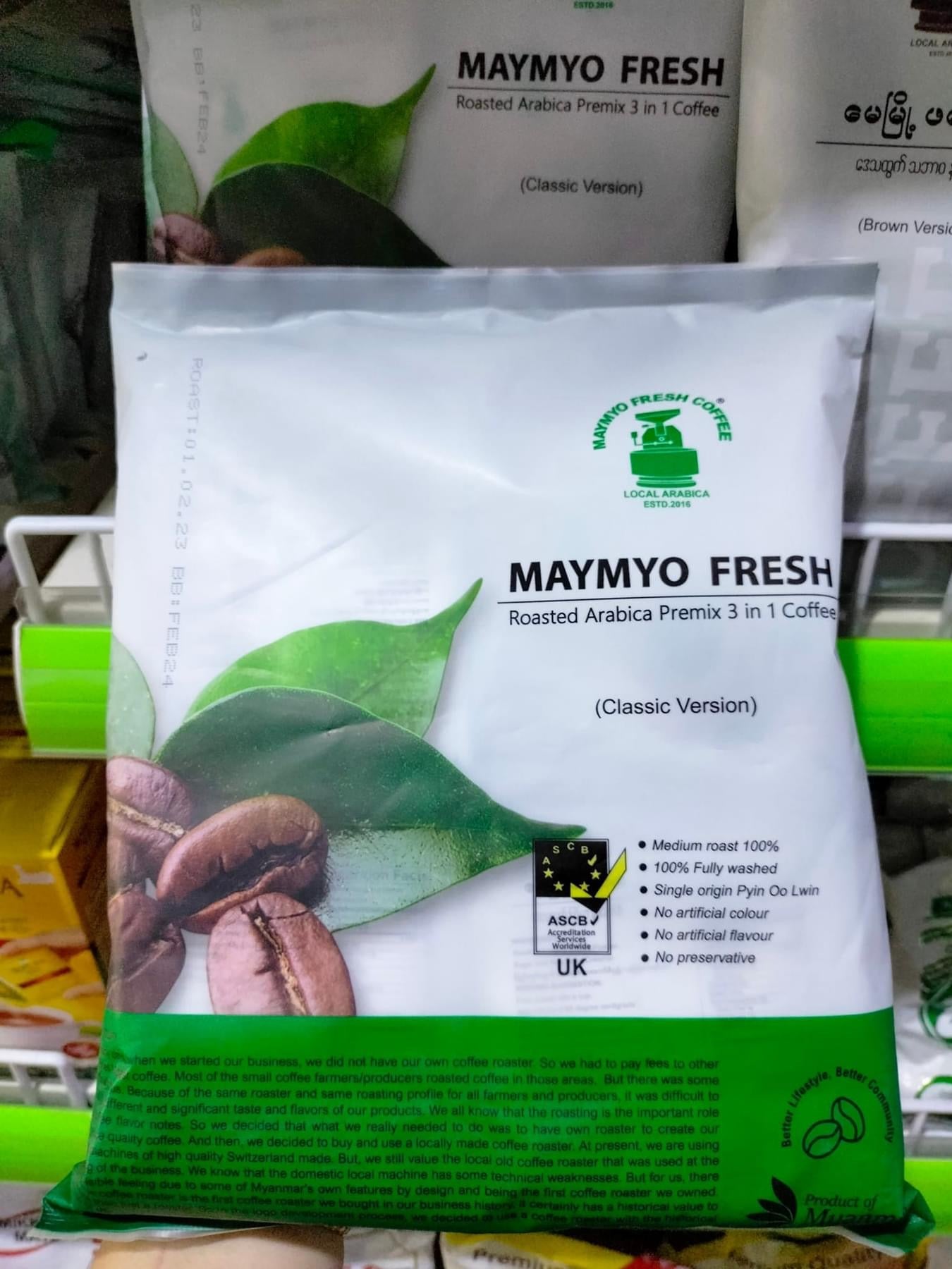 မေမြို့ဖရက်ရှ် 3 in 1 Coffee( 25g x 20 Sachets)