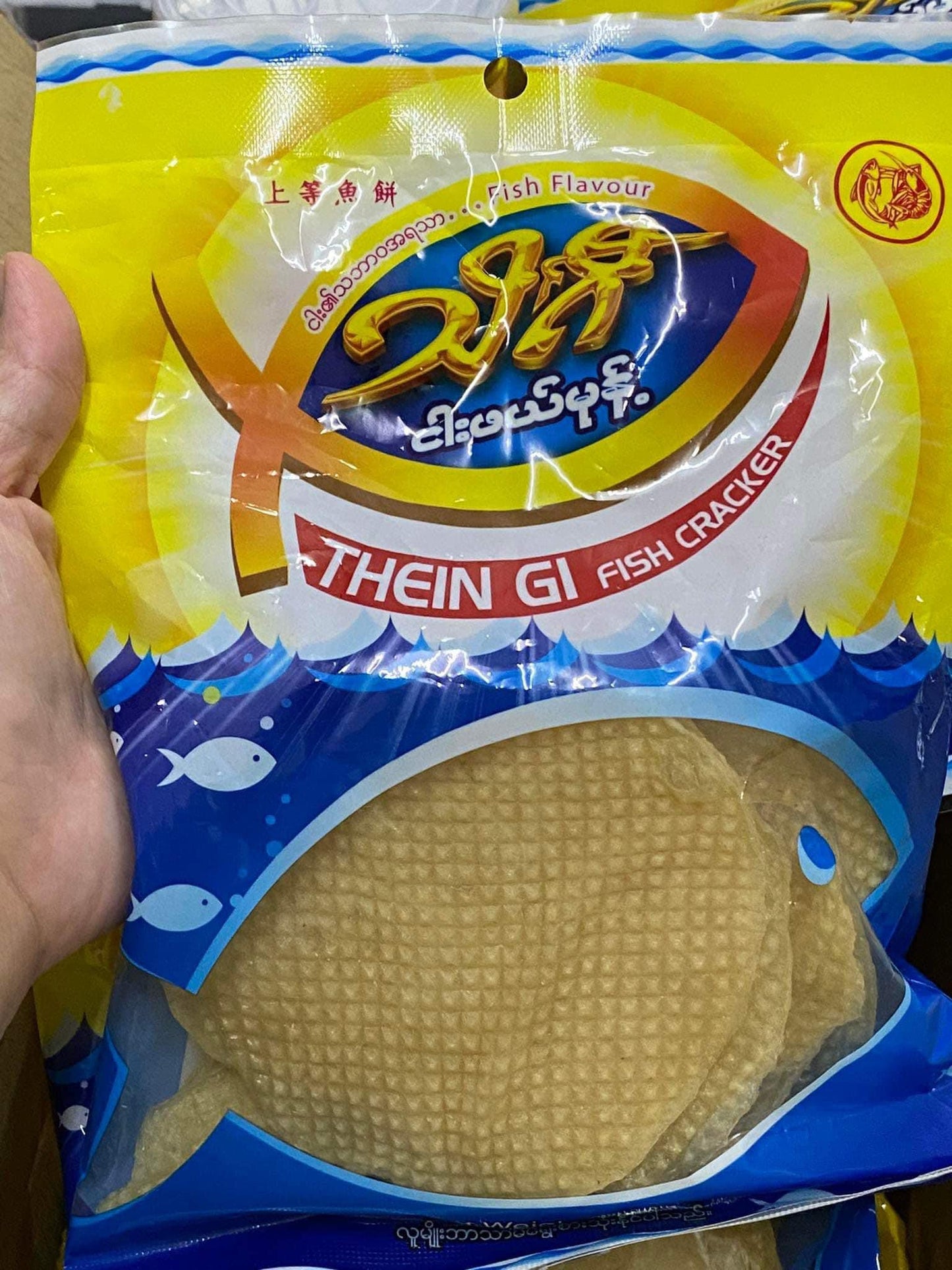 သိင်္ဂီ ငါးဖယ်မုန့် -160g