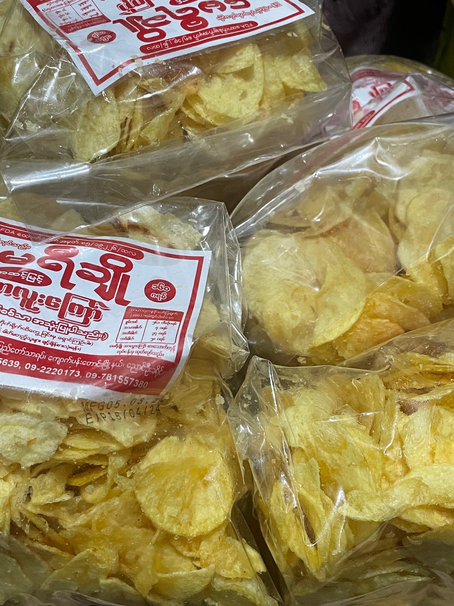 မေရီချို အပါးအချို - 160g