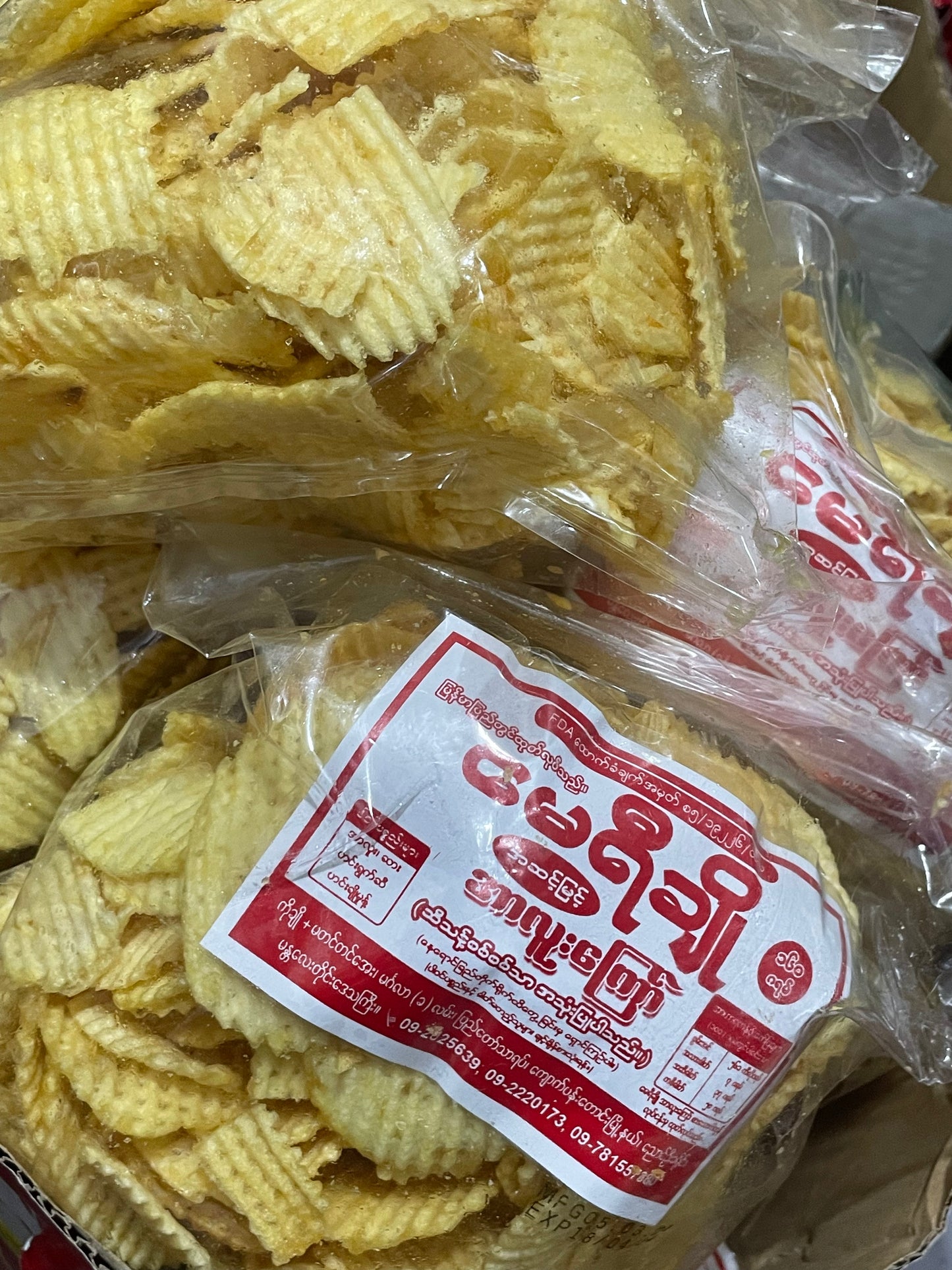 မေရီချို ဇကာအချို -170g