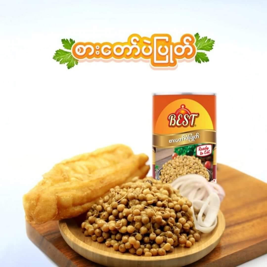 Best စားတော်ပဲပြုတ် 320g