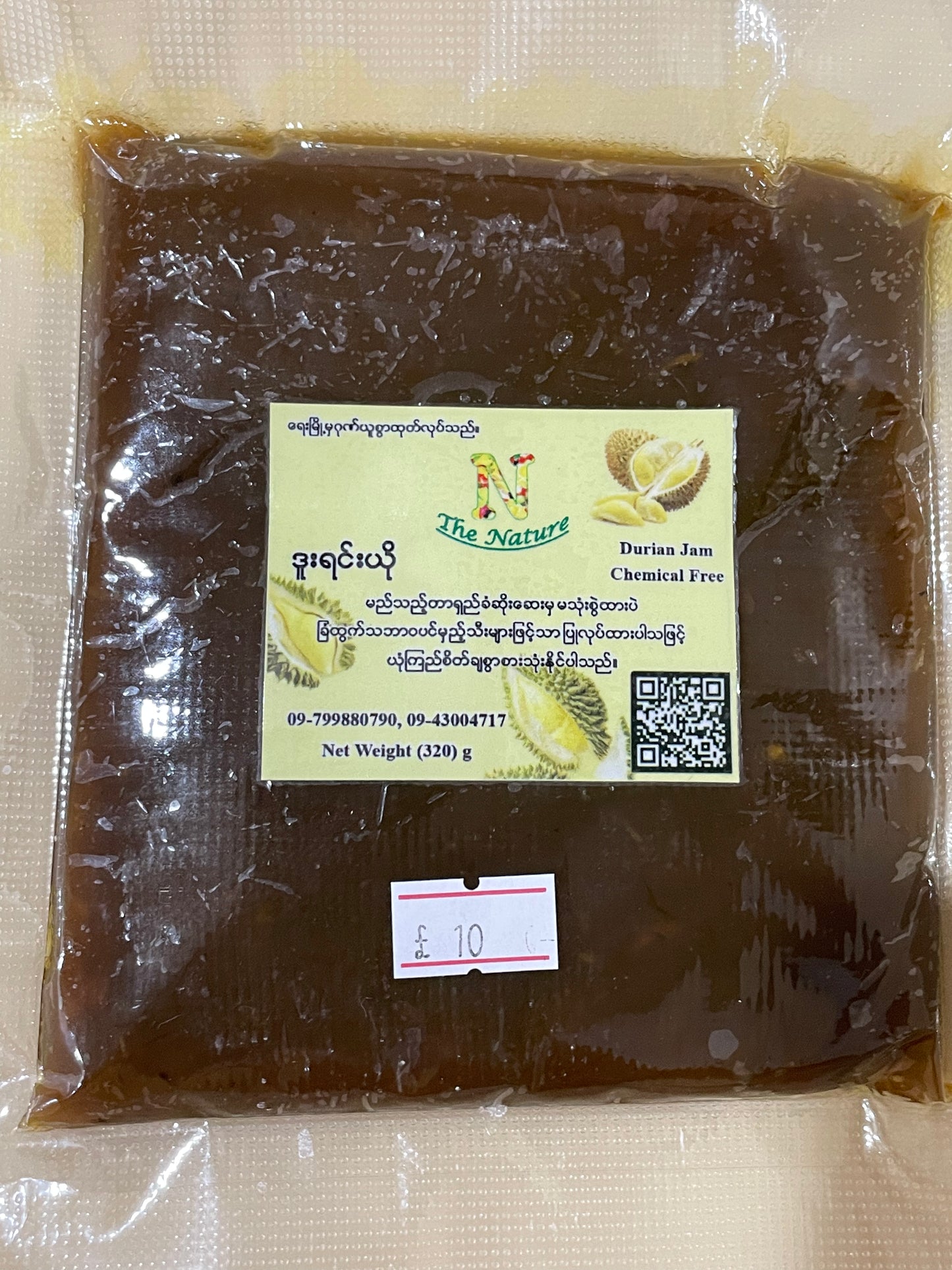 The Nature ဒူးရင်းယို-350g