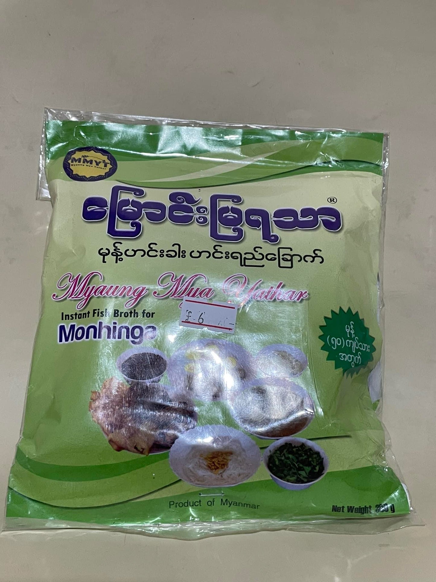 မြောင်းမြရသာ မုန့်ဟင်းခါး -300g