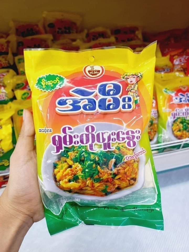 အဲမီး ရှမ်းတို့ဟူးနွေး-130g