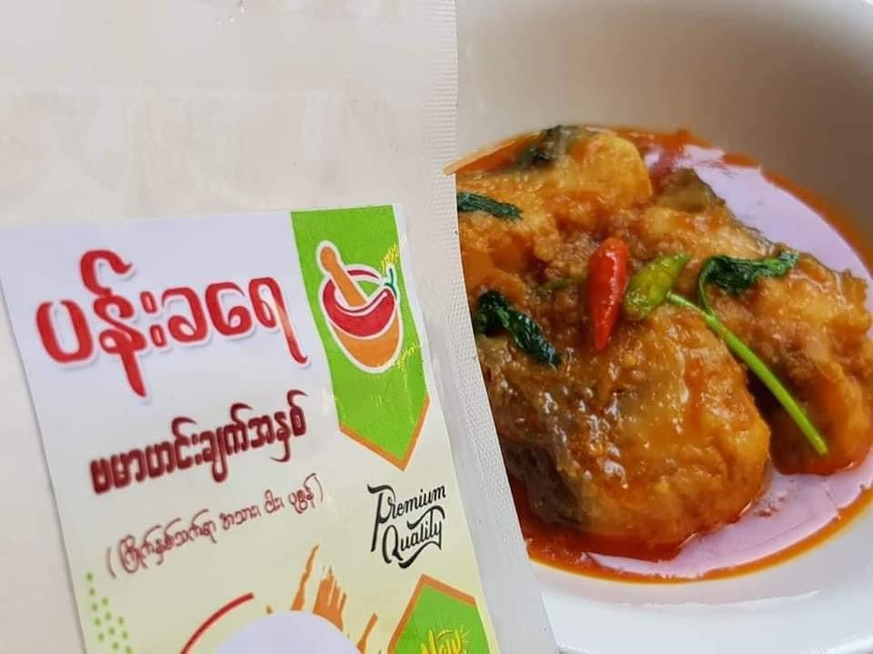 ပန်းခရေ ဗမာဟင်းချက်အနှစ်-50g