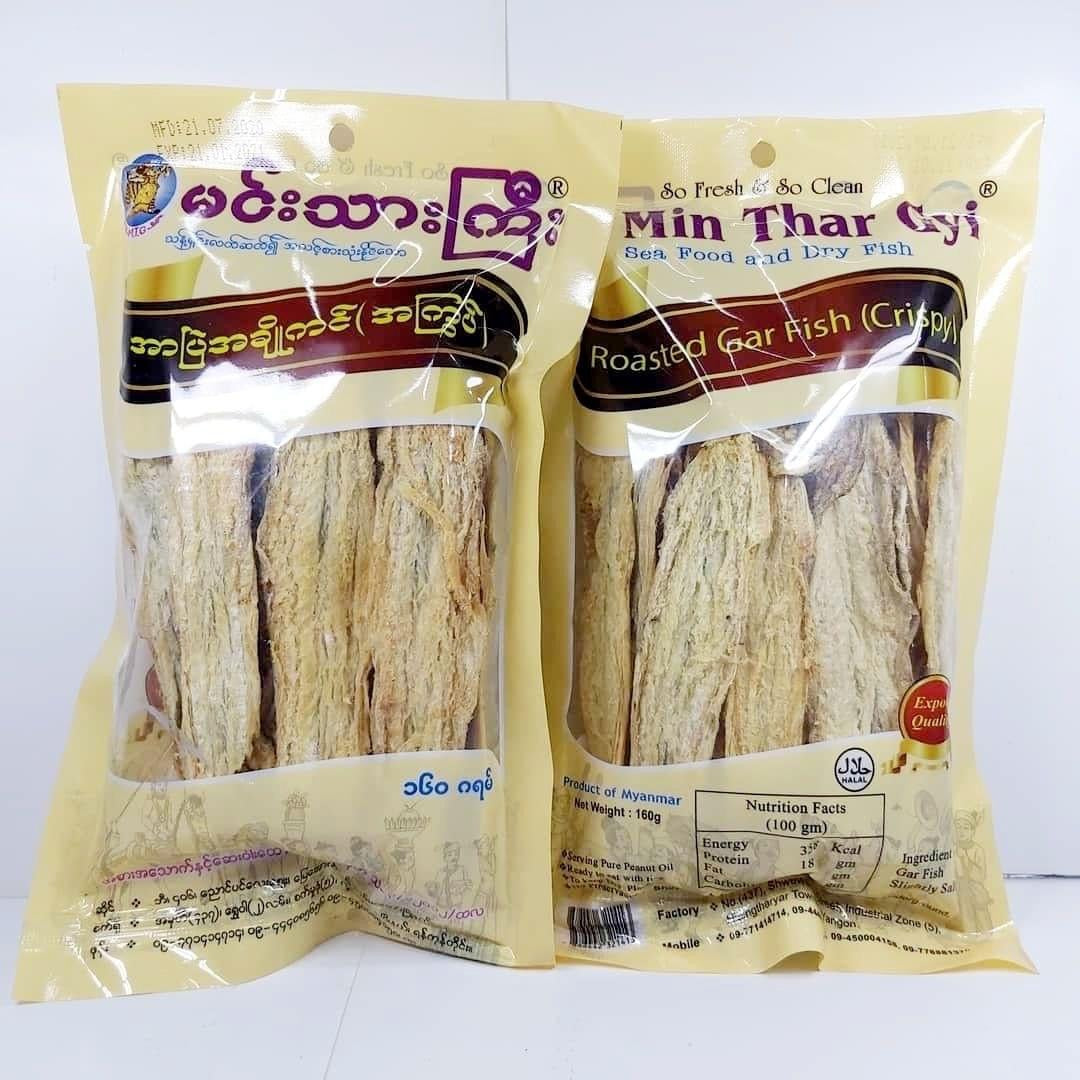 မင်းသားကြီး အာပြဲအချိုကင်အကြွပ်-160g