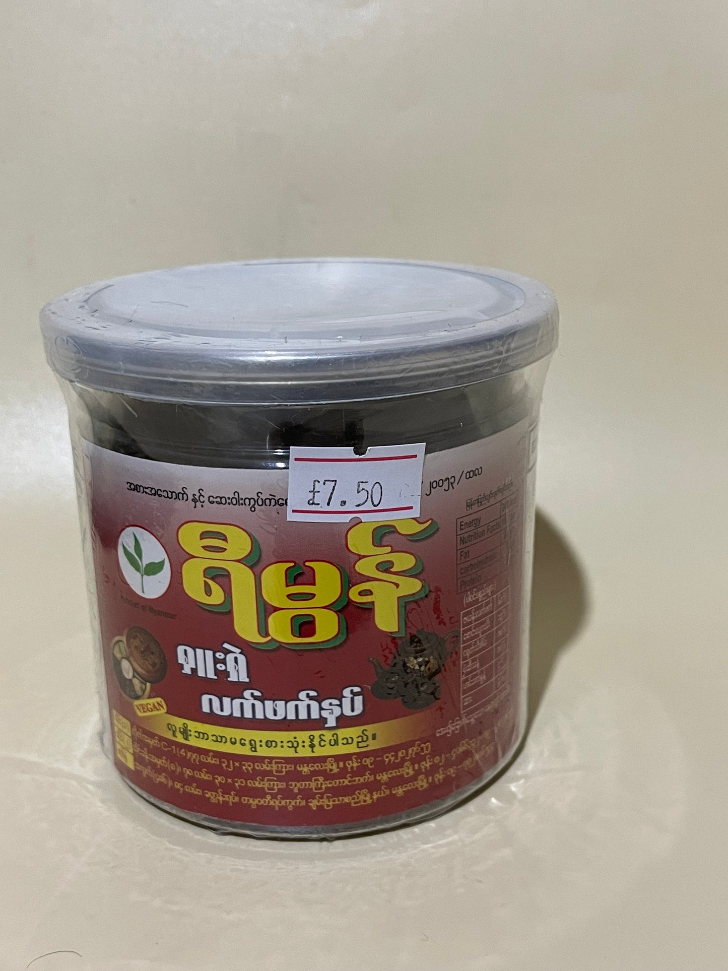 ရီမွန် ရှူးရှဲလက်ဖက်နှပ်-320g