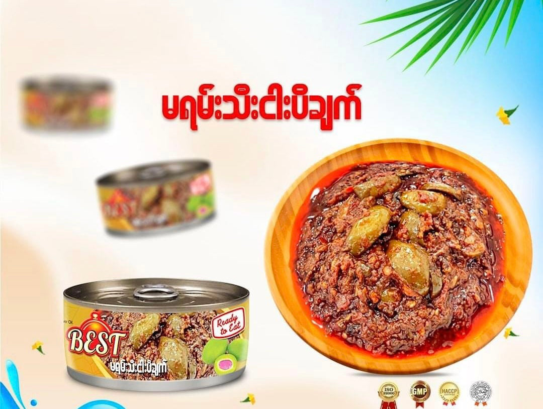 Best မရမ်းသီးငပိချက်-155g