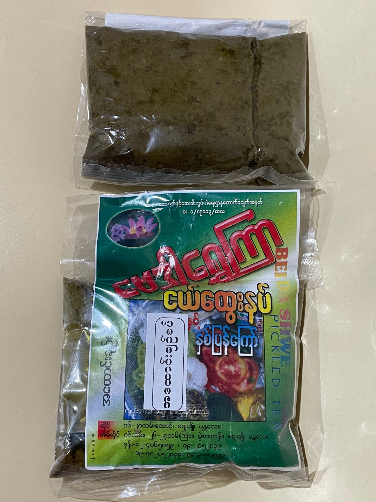 ဗေဒါရွှေကြာအထောင်းချဉ်စပ်-160g