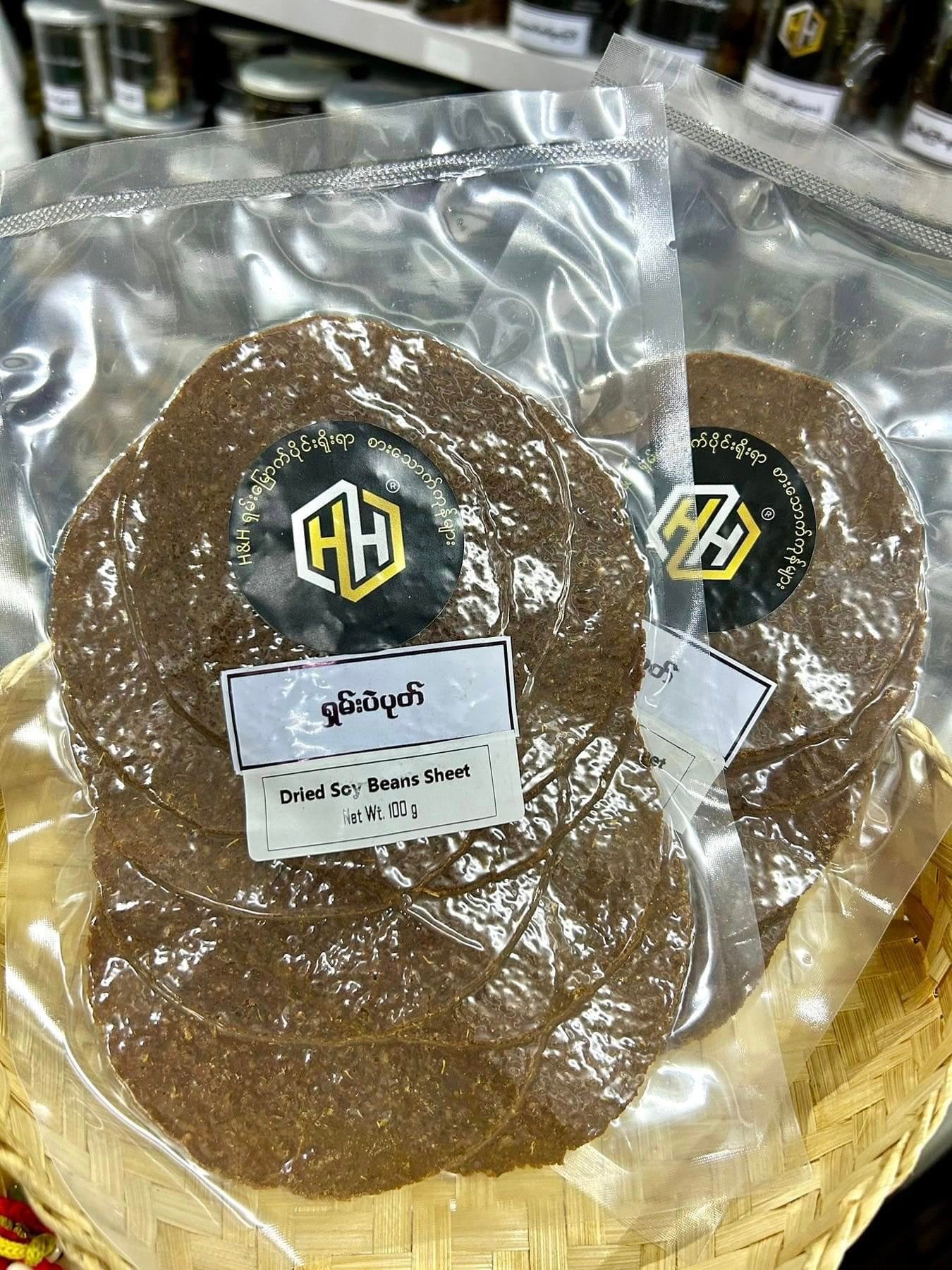 H&H ရှမ်းပဲပုတ်-100g